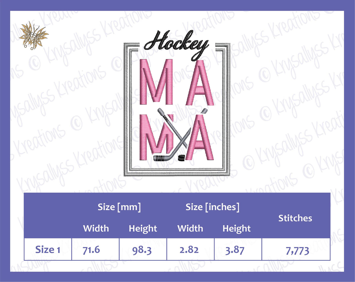 Hockey MaMa Machine Embroidery Design File for 4x4 hoop. Sized for left chest or sleeve of a jacket or sweatshirt. Download now, 8 formats