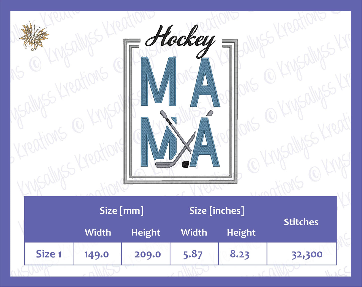 Hockey MaMa Machine Embroidery Design File for 8x12 hoop. Sized for front or back of a jacket or sweatshirt. Download now, 8 formats