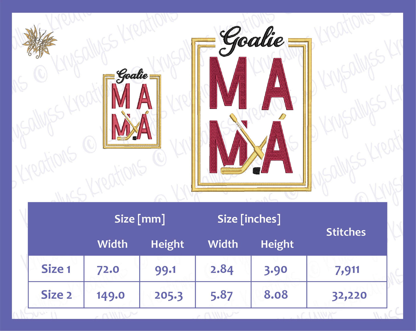 Goalie MaMa Machine Embroidery Design File for 4x4 and 8x12 hoops. Sized for left chest, sleeve and full front or back jacket or sweatshirt