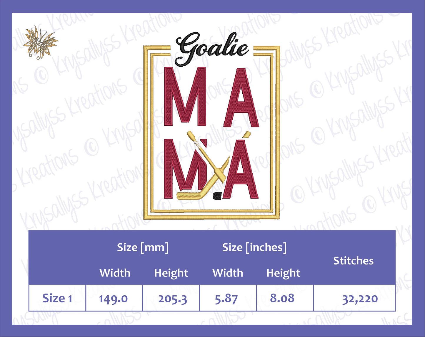 Goalie MaMa Machine Embroidery Design File for 8x12 hoop. Sized for front or back of a jacket or sweatshirt. Download now, 8 formats