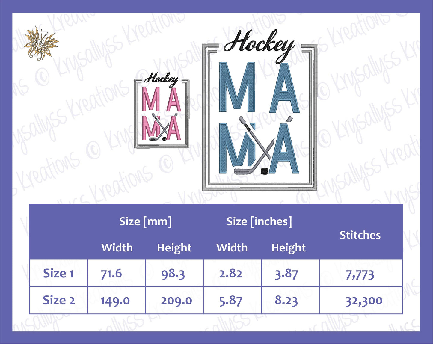Hockey MaMa Machine Embroidery Design File for 4x4 and 8x12 hoops. Sized for left chest, sleeve and full front or back jacket or sweatshirt
