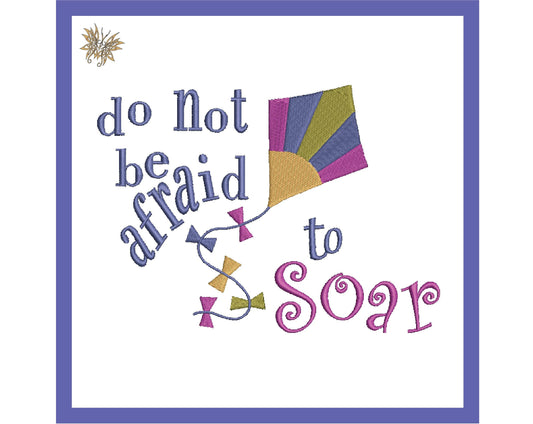Kite Embroidery Design with Inspirational Text, Reading Pillow Embroidery for Nursery Decor Baby Shower Present, INSTANT DOWNLOAD