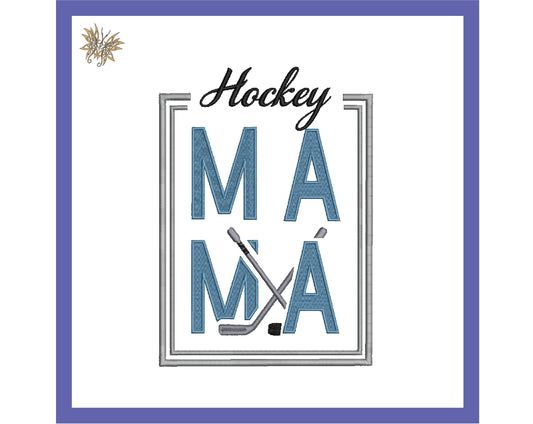 Hockey MaMa Machine Embroidery Design File for 8x12 hoop. Sized for front or back of a jacket or sweatshirt. Download now, 8 formats